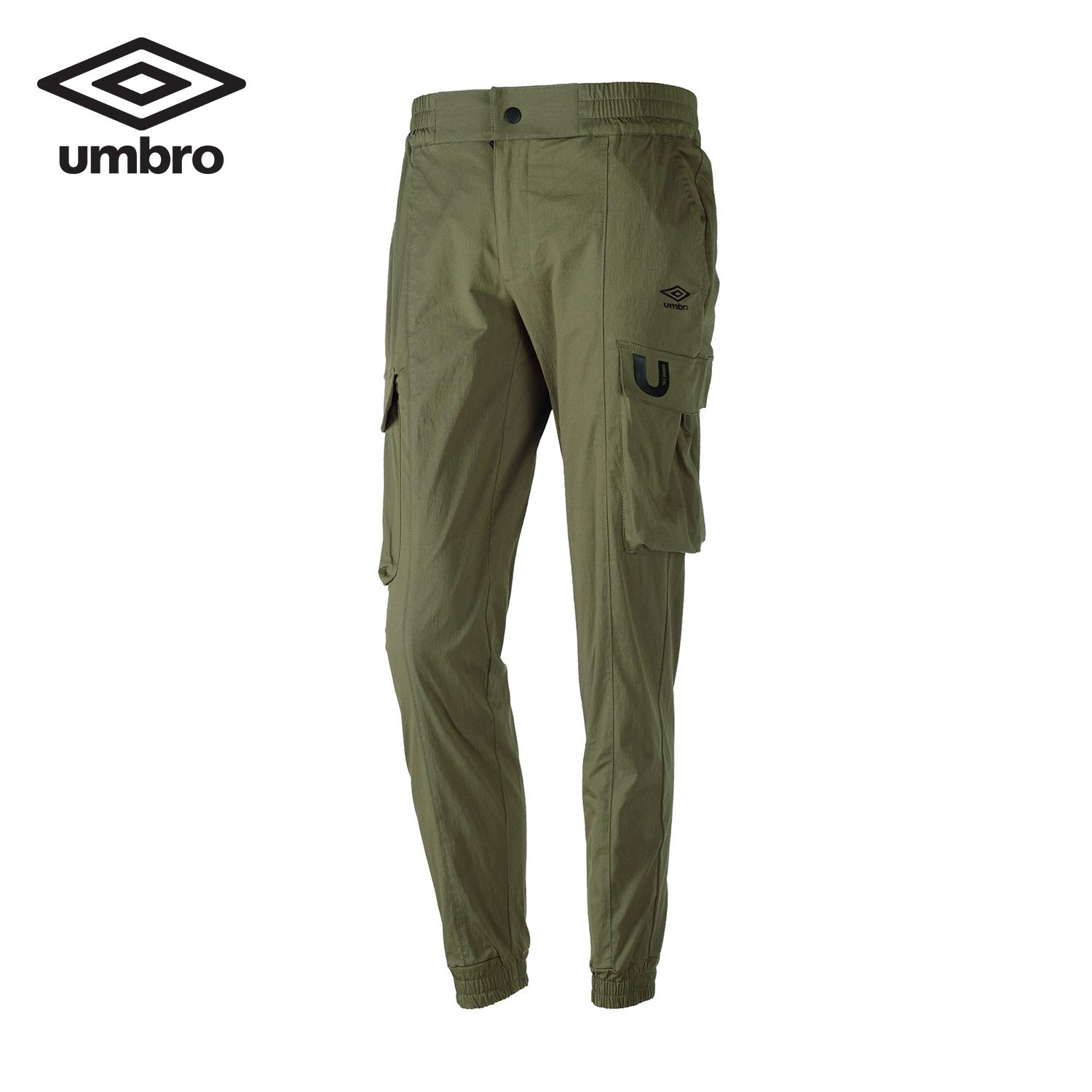 umbro night pants