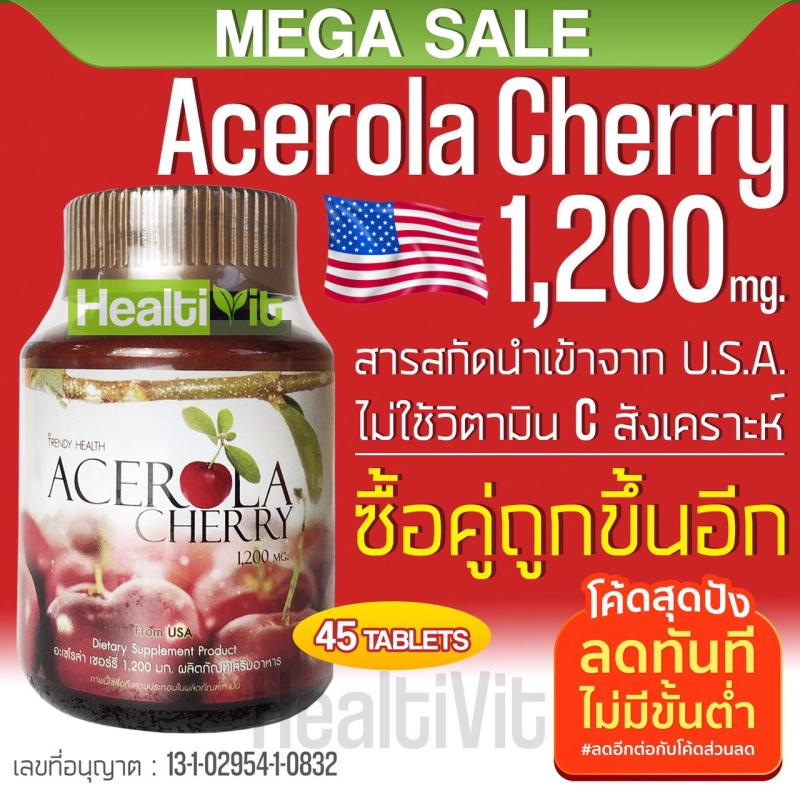 ภาพหน้าปกสินค้าAcerola 1200mg.(แท้ วันผลิตใหม่ ส่งทุกวัน)สารสกัด อะเซโรล่า จากU.S.A. วิตามินซี ไม่สังเคราะห์ ราคาส่ง จากร้าน HealtiVit บน Lazada