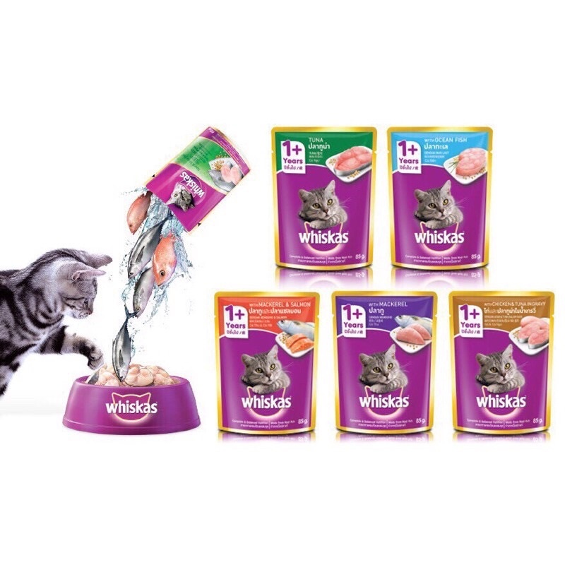 Pate cho mèo Whiskas gói 80g - thức ăn cho mèo pate 80g