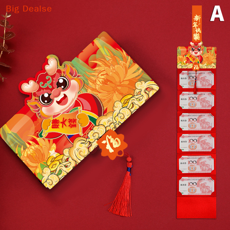 6Pcs Vietnamese Letter Red Envelope Traditional Cartoon Money Packets Paper  Style Envelopes Creative Dragon Year Gifts