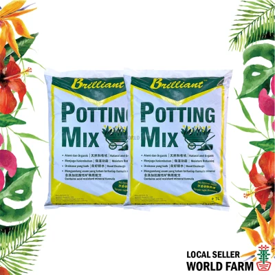 [Bundle of 2] Brilliant Potting Mix, Potting Soil for Indoor Plants, (Total approx. 5 - 6kg), (7L bags x 2)