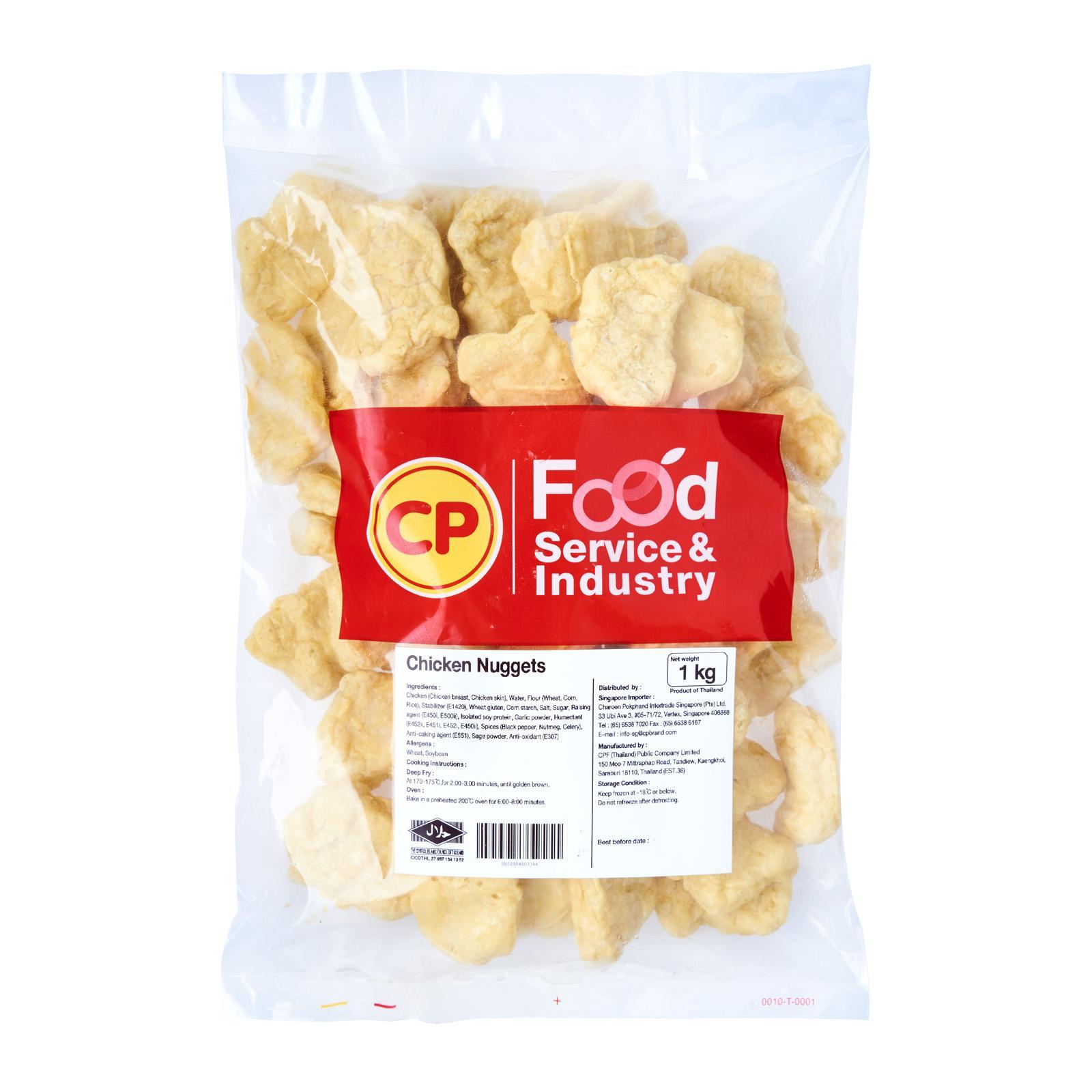 Маленький наггетс один. Мистер наггетс. Chicken nugget roblox id. Маленький наггетс один. Chicken nugget roblox id.