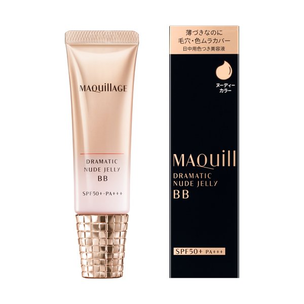 Kem nền đa tác dụng BB Maquillage Shiseido Dramatic Nude Jelly SPF50PA+++