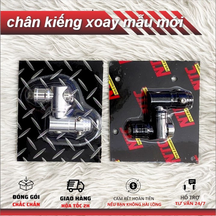 Chân kiếng Xoay 360 độ mẫu mới nhôm CNC gắn được nhìu dòng kiếng zin