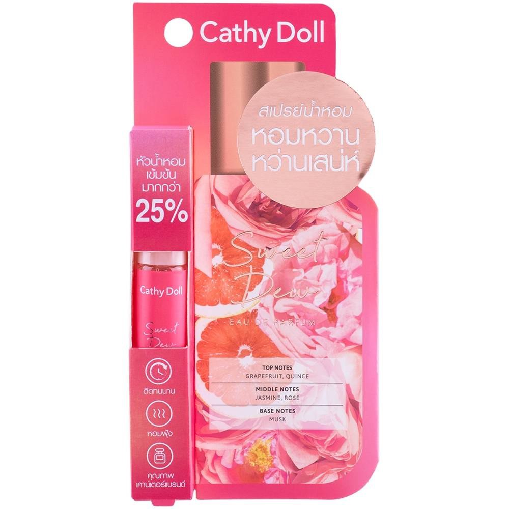 Nước hoa Cathy Doll Sweet Dew