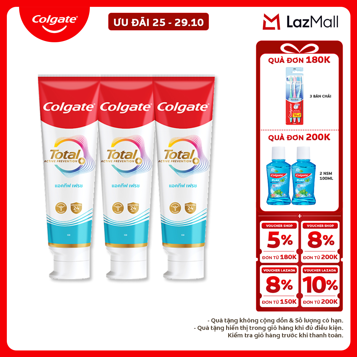 Bộ 3 Kem đánh răng Colgate Total sạch sâu bảo vệ, ngăn ngừa 8 vấn đề răng miệng 150g/ tuýp