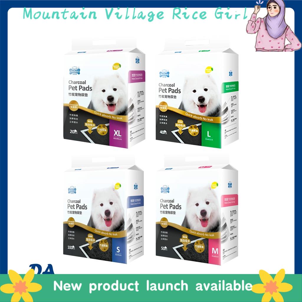 Mountain Village Rice Girl Petbest Charcoal Lemon Dog Cat Wee Wee Pad Training Urine Pad Toilet Pad Harga  95 Ringgit*Penghantaran Percuma
