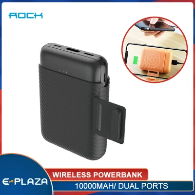 Rock P51 Wireless Charging Mini Power Bank 10000mAh W1063
