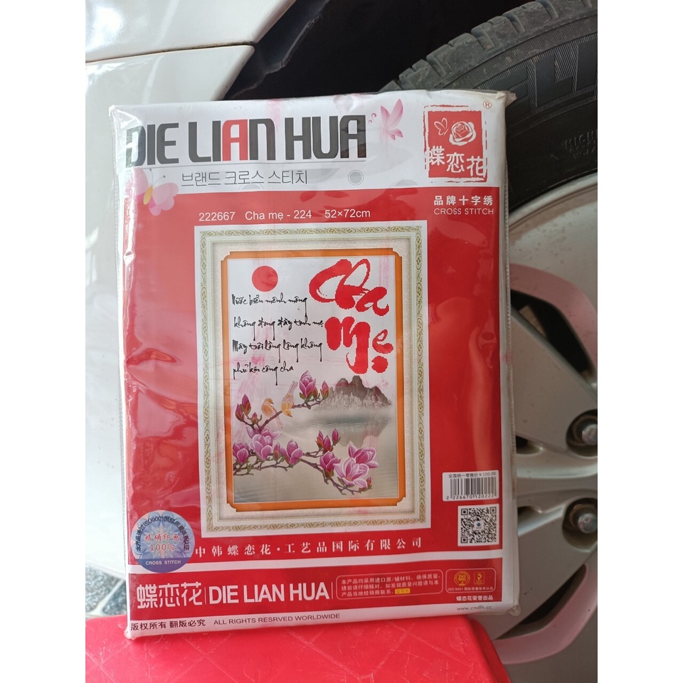 Tranh Thêu Cha Mẹ 222667 52x72 chưa thêu