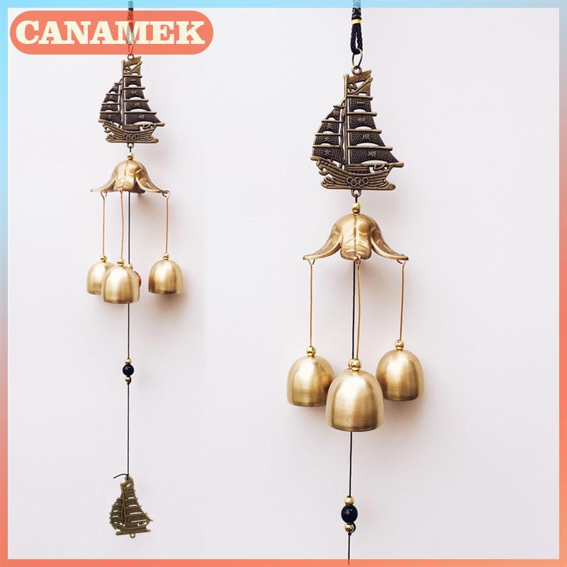 CANAMEK กระดิ่งลมโบราณกระดิ่งทองแดงตกแต่งสวนกลางแจ้งห้องนั่งเล่นกระดิ่งลมโลหะตกแต่งกลางแจ้งภาษาจีนตะวันออกนำโชคของตกแต่งโลหะ1ชิ้น ราคา 49 บาท*ส่งฟรี