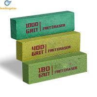 LeadingStar Fast Delivery 3 PCs Fret Polishing Erasers String Polishing Abrasive Rubber Blocks Guitar Musical Instrument Rust Remover Brush Fret Erasers