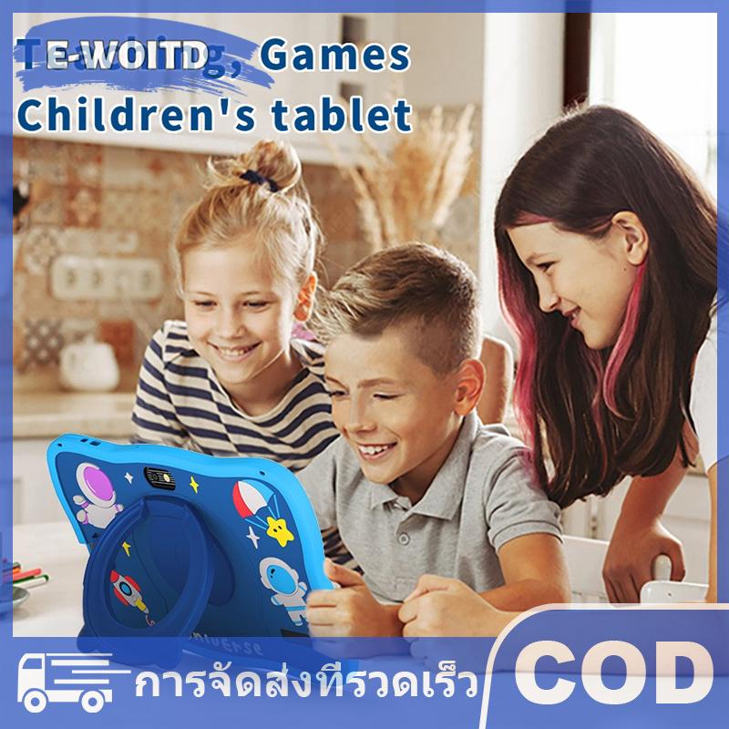 E-WOITD แท็บเล็ตสำหรับเด็กขนาด7นิ้วแท็บเล็ตแอนดรอยด์ขนาด16กิกะไบต์การศึกษาเกมซอฟต์แวร์สำหรับเด็กที่ติดตั้งมาพร้อมกับเคสซิลิโคน ราคา 1,171 บาท*ส่งฟรี