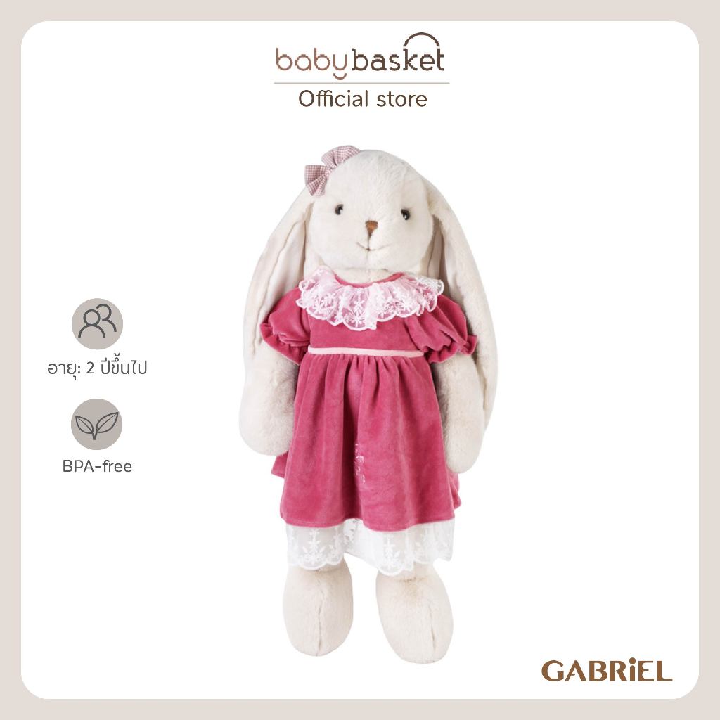 ตุ๊กตาน่ารัก ของเล่นเด็ก Bright Starts Gabriel Knightley - สาว Knightley ในชุดเดรสกำมะหยี่สีชมพูสดใส เปี่ยมพลัง และเปี่ยมล้นด้วยความร่าเริง ราคา 4,675 บาท*ส่งฟรี