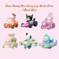 TOPTOY Sanrio Mini Convoy Brick Blind Box for Kids Age 6 and Above Hello Kitty & Friends