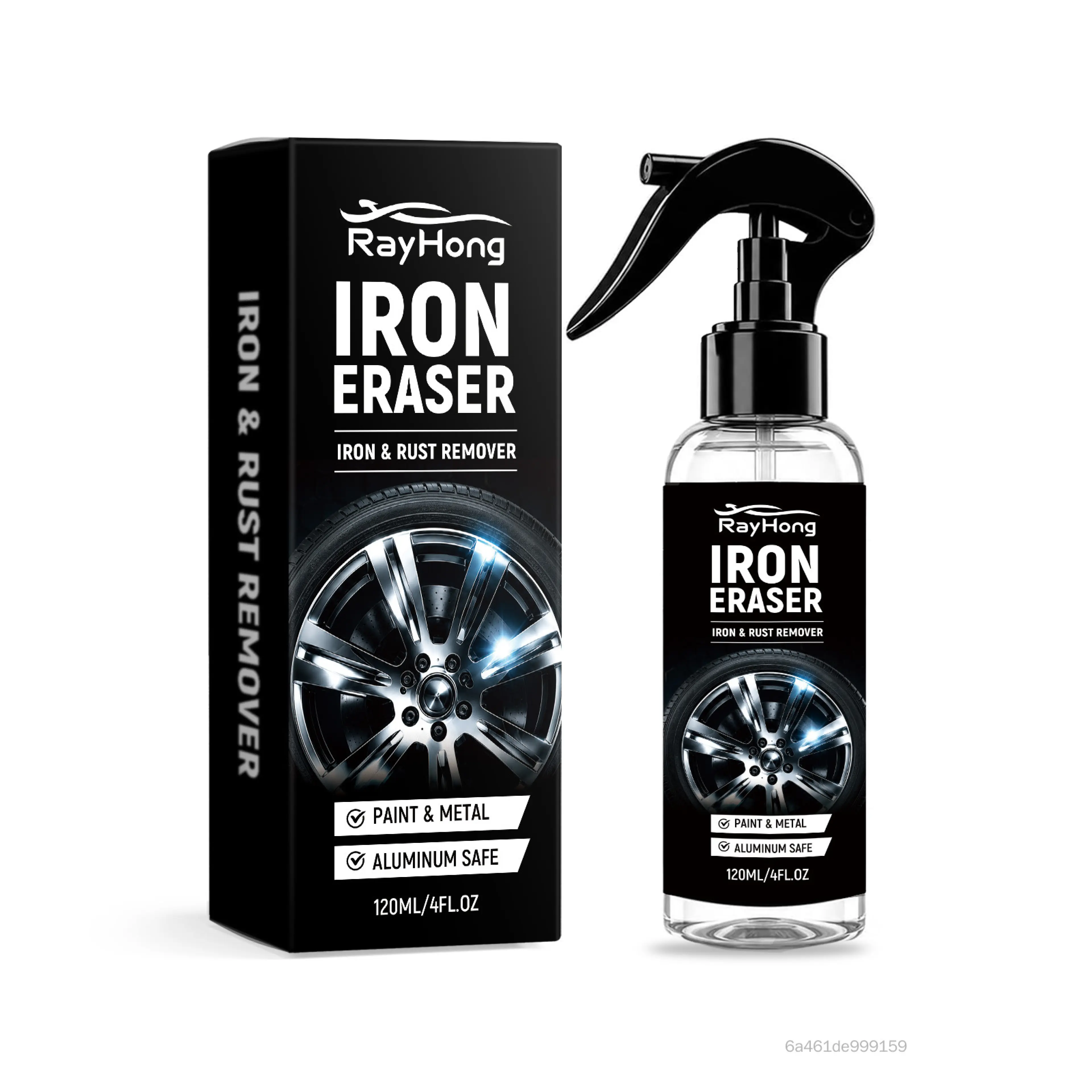 สเปรย์ขจัดสนิม Rust-Remover 120ML สำหรับโลหะยานยนต์ - รูปที่ 1