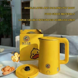 ภาพหน้าปกสินค้า[Top qy!] xiaoZhchu with wholesale! Duck electric yellow small, electric kettle stainless steel atic off quick kettle Electric ซึ่งคุณอาจชอบราคาและรีวิวของสินค้านี้