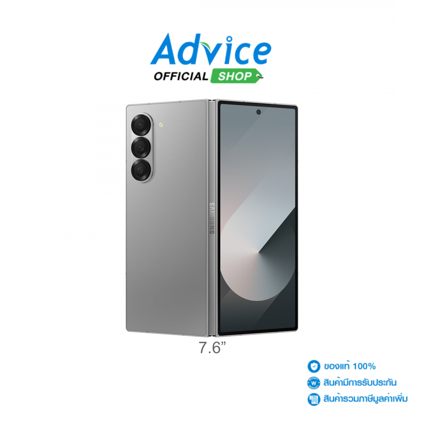 SAMSUNG Galaxy Z Fold6 5G (12+256GB,F956BZSD) Silver Shadow ราคา 73,490 บาท*ส่งฟรี