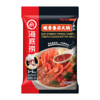 HaiDiLao Tomato Flavour Hot Pot Sauce 200G