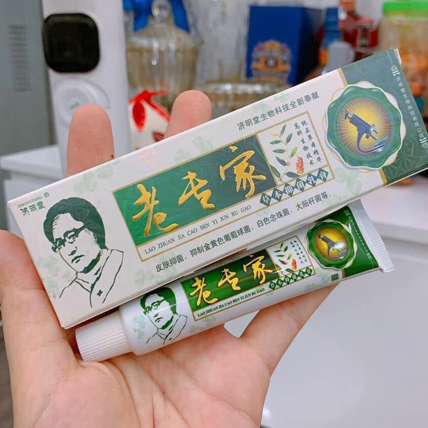  Kem Bôi Da Xanh Lá 10 Tuýp Chống Nấm Ngứa  Tổ Đỉa  Hắc Lào  Lang Ben  Vảy nến  Á Sừng 
