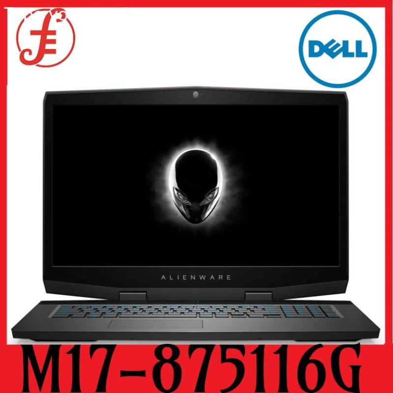 DELL M17-875116G-W10 ALIENWARE 17.3IN INTEL CORE I7-8750H 16GB 1TB+256GB 8GB SSHD WIN 10 (M17-875116G)