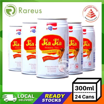 Jia Jia Herbal Tea (300ml x 24 Cans) [FREE DELIVERY]