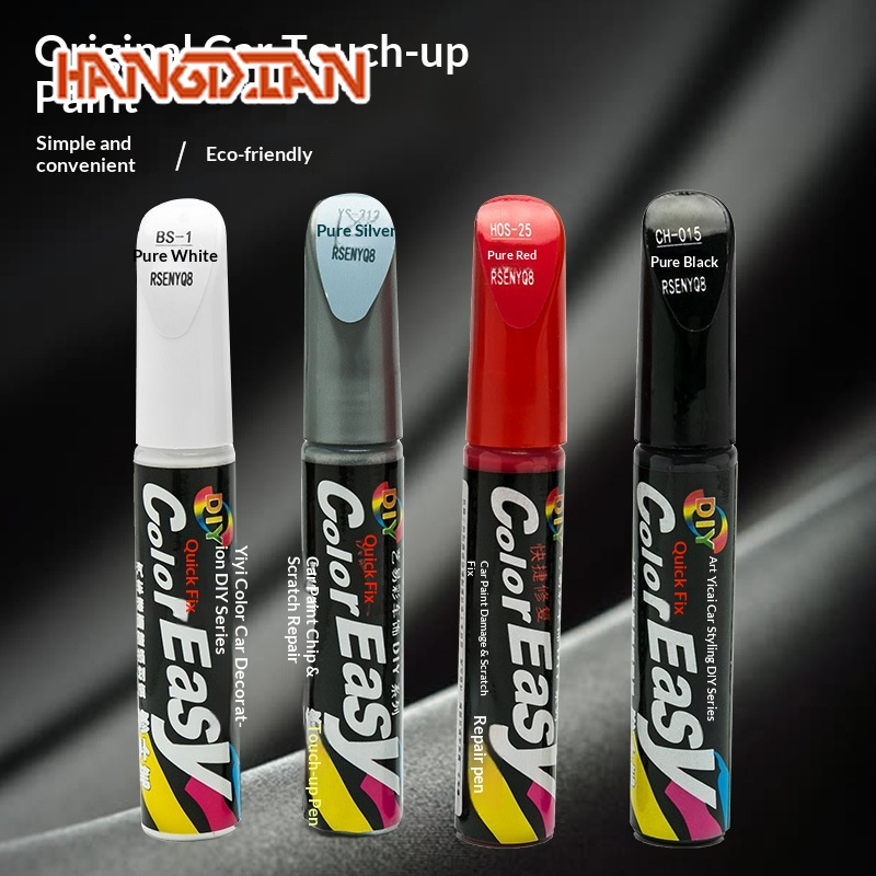 HANGDIAN Car Scratch Repair Pen for Quick Paint Touch-Up and Surface Restoration ราคา 22 บาท*ส่งฟรี