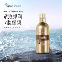 Geoskincare Anti Aging Peptide Set Cleanser Toner Essence Cream Lotion