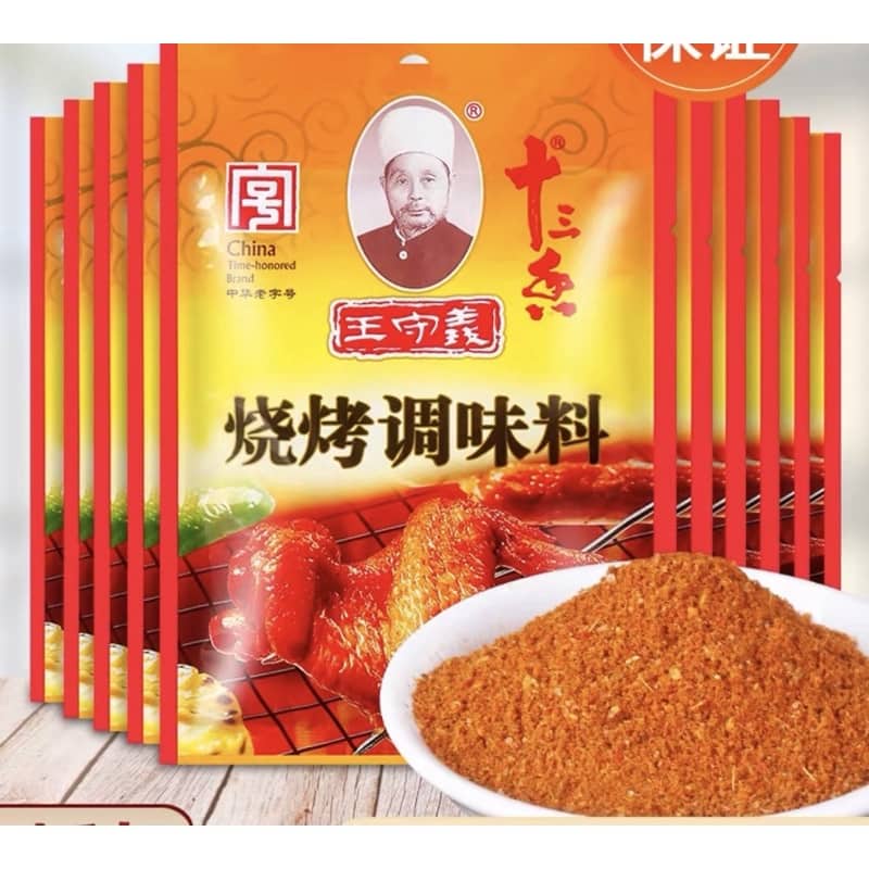 Gia vị ướp thịt nướng tứ xuyên,cánh gà BBQ,.gia vị trung quốc