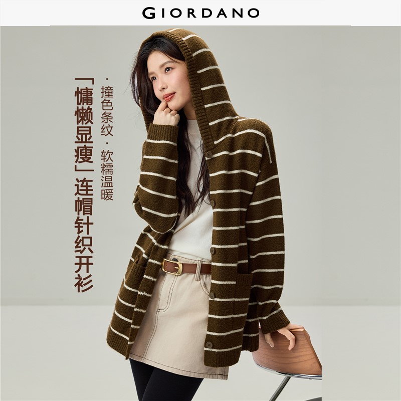 GIORDANO Women Cardigans Striped Mid-Length Hooded Cardigans Button Closure Fashionable Casual Loose Cardigans 13356626