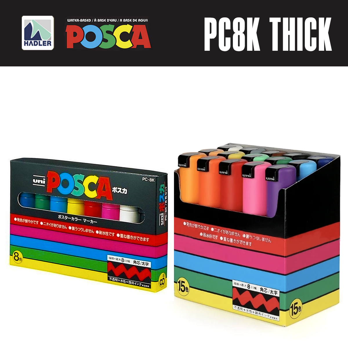 Uni Posca Paint Pens - Medium Tip Acrylic Markers For Graffiti Art