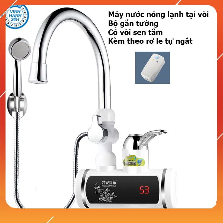  Máy nước nóng lạnh trực tiếp tại vòi - Bộ có vòi sen tắm loại gắn tường   Tặng thêm phụ kiện  