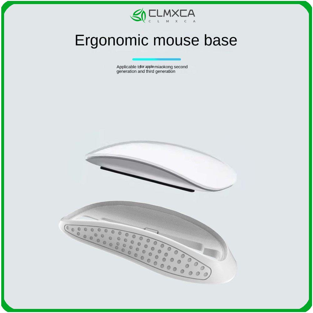 CLMXCA Ergonomic Mouse Base Ergonomic Mouse Grip Support Magic Mouse
