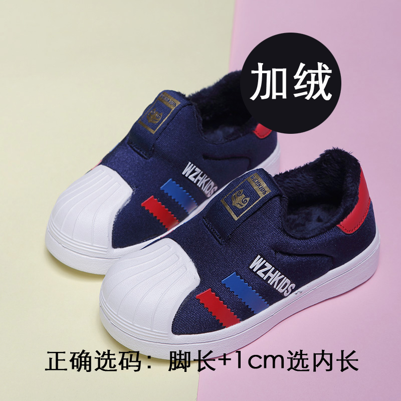 adidas sneakers baby girl