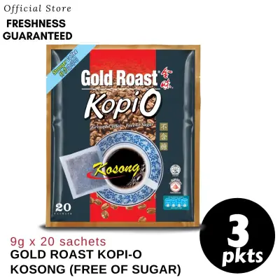 (Bundle Deal) Gold Roast Kopi-O Ground Coffee Free of Sugar (Kosong) (9g x 20s) x 3pkts
