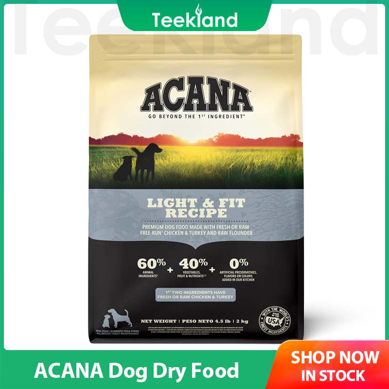 อุปกรณ์และอาหารสัตว์เลี้ยง Teekland ACANA สัตว์เลี้ยงสุนัขอาหารแห้งโปรตีนสูงปราศจากธัญพืชควบคุมน้ำหนักผมเงางามอาหารลูกสุนัขสำหรับสุนัขทุกขนาด 2 กก ราคา 4,160 บาท*ส่งฟรี