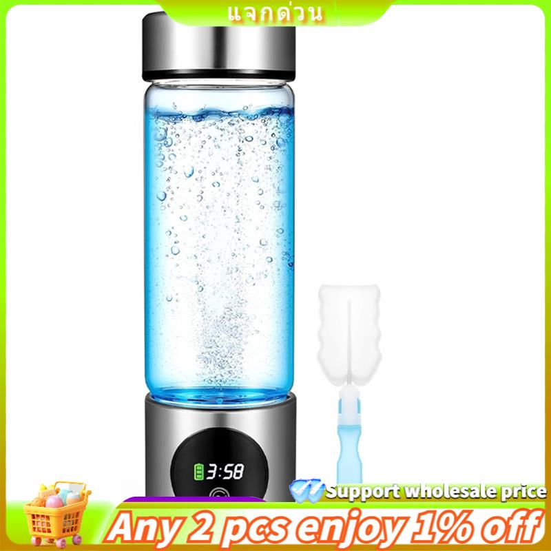 [ ]Portable Hydrogen Water Generator Bottle SPE+PEM Dual Chamber Lonizer + PPB&Time Display Electrolytic Hydrogen Water