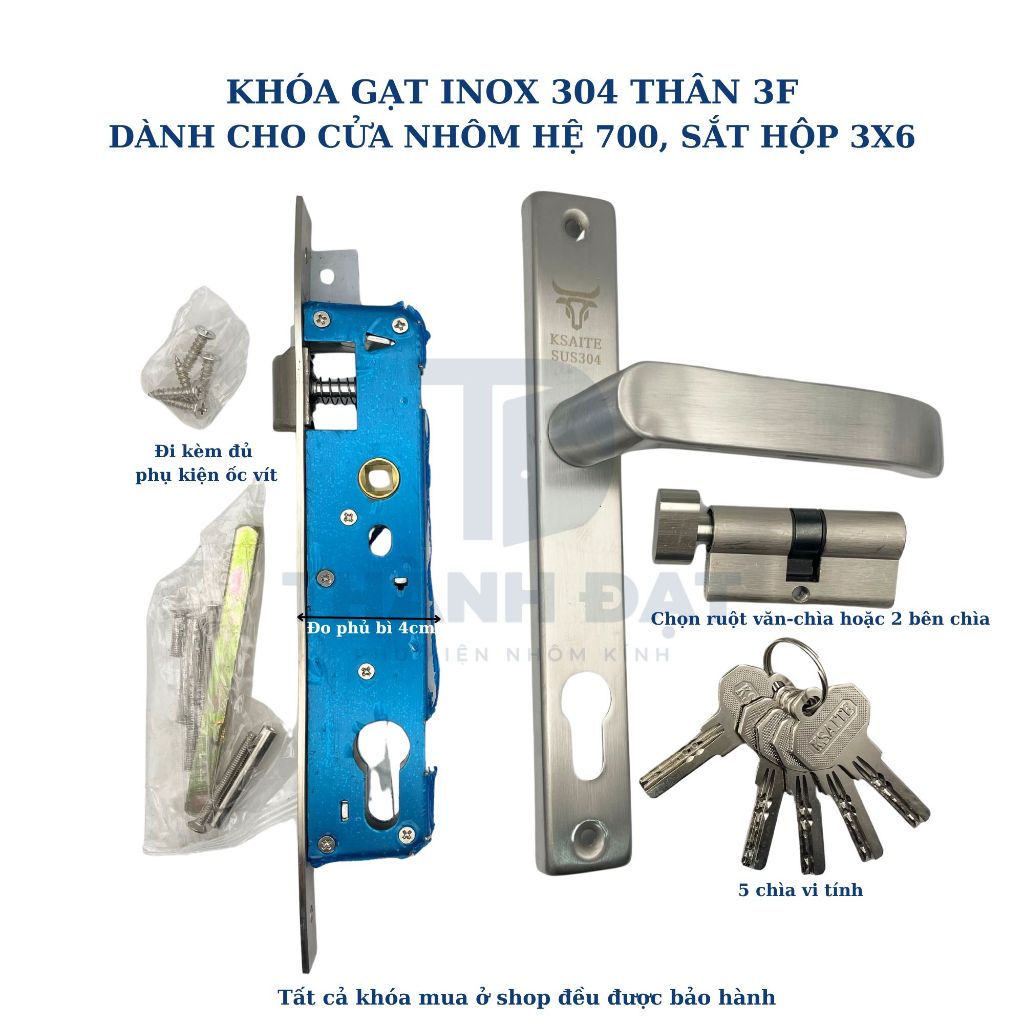 Khóa tay gạt cửa đi hệ 700 INOX 304 dùng cho cửa nhôm, sắt, gỗ (Khóa tay gạt hệ 700 Ksaite INOX thân
