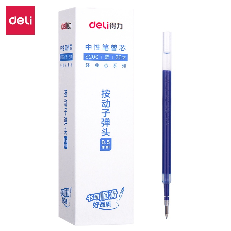 Bút bi nước mực GEL bấm nhiều màu 0.5mm Deli G118. Nét bút mượt mà màu sắc tươi sáng