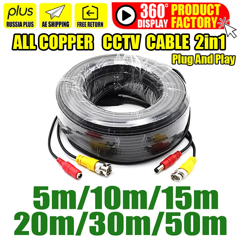 {:“》-Đồng toàn bộ 5M 10m 15m 20m 30m 50m Video + Điện AHD Đồng Camera CCTV mở rộng dây mở rộng với BNC + DC 2in 1 Cáp HD