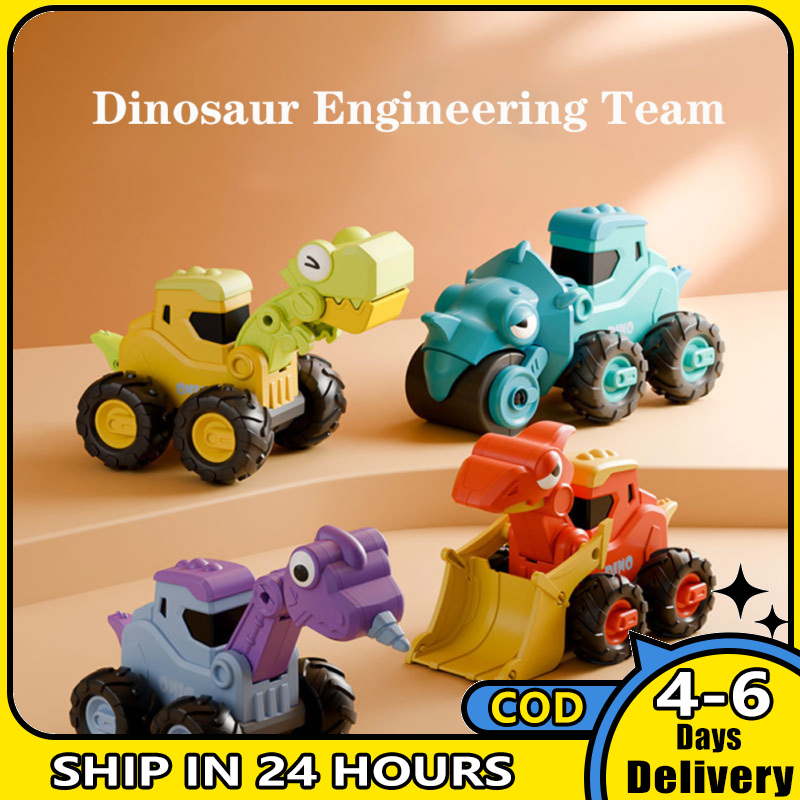 Dinosaur Truck Toys For Kids Dino Press Go Toy Cars Dinosaur Construction Vehicles Set Birthday Gifts For Boys Girls ราคา 75 บาท*ส่งฟรี