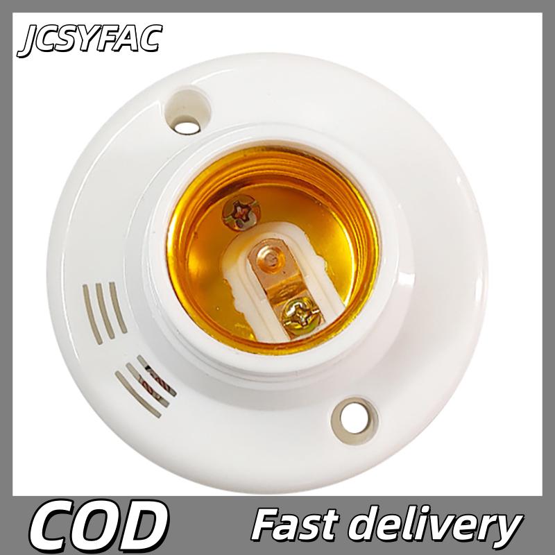 Jcsyfac Motion Detector E27 Pir Wall Lamp Socket Ac220V Led Automatic Human Body Light Pir Sensor ราคา 43 บาท*ส่งฟรี