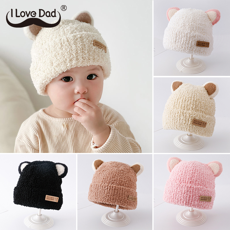 Cartoon Baby Plush Beanie Cap Autumn Winter Warm Infant Knitted Hat with