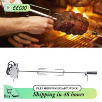 EECOO Rotisserie Kit 33lb Load Bearing Stainless Steel Easy Assembly Rotisserie Motor Spit Rod Kit Electric for Outdoor BBQ