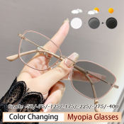 Photochromic Cat Eye Anti Blue Light Glasses for Myopia