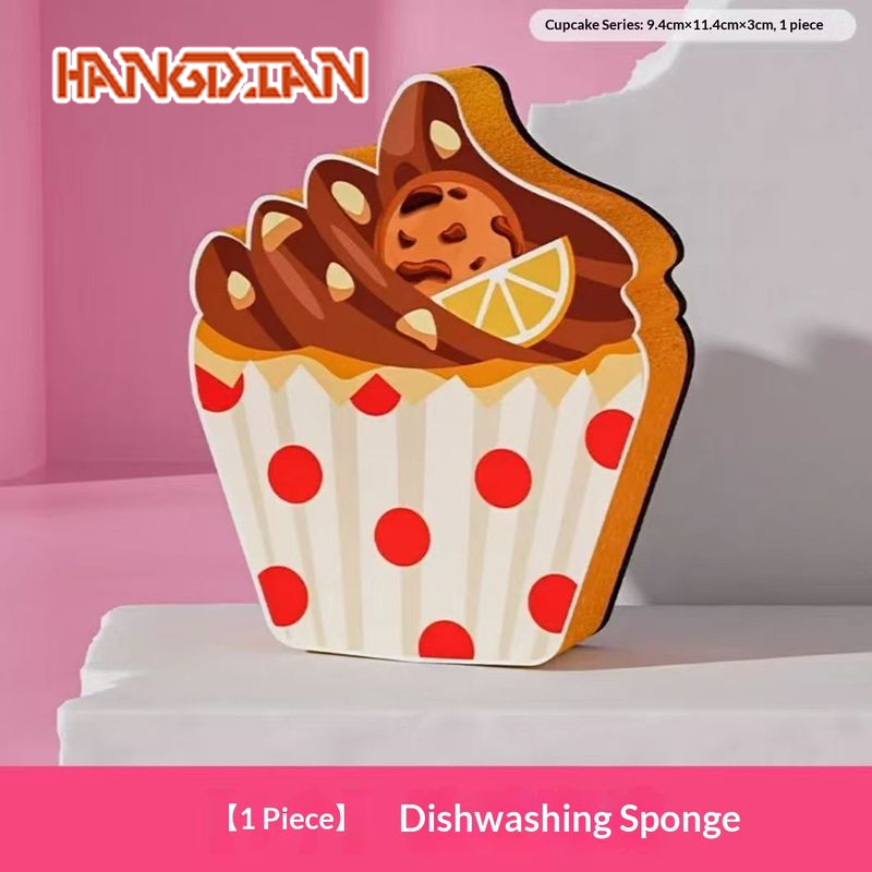 HANGDIAN Cute Cupcake Design Dishwashing Sponge with Rich Lather, Soft & Absorbent Cleaning Pad for Kitchen Use ราคา 25 บาท*ส่งฟรี
