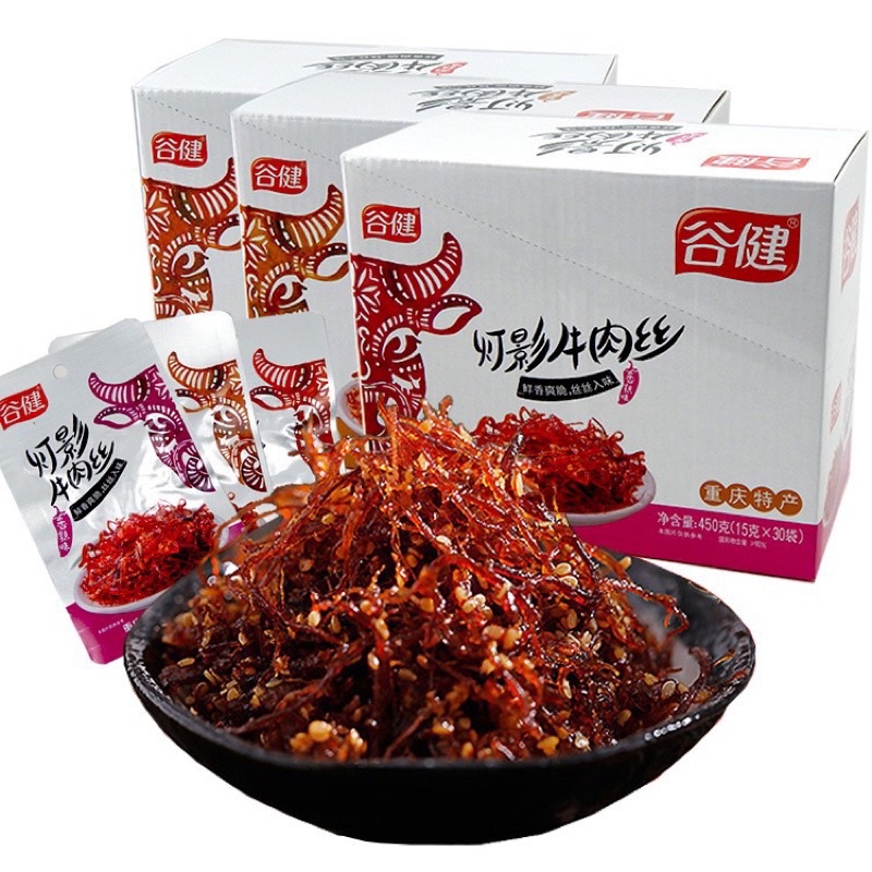 Khô bò sợi caʏ tứ xuyên - ăn vặt