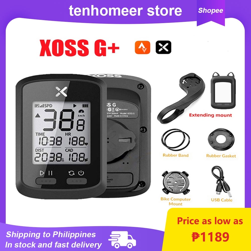 xoss meter