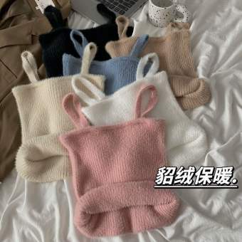 SPICYG Áo Thun Ba Lỗi Nữ Áo Dây Dây Rồng Nữ Ngắn Kiểu Áo Giữ Nhiệt Nữ Sang Trọng Dệt Kim Treo Dày Dặn Ấm Áp Áo Len Nữ Có Áo Ống Bên Trong Áo Lót Đáy Gợi Cảm