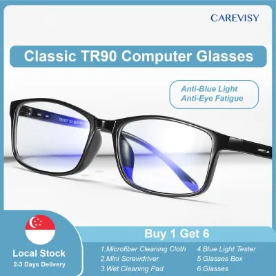 CAREVISY Computer Glasses Anti Blue Light Glasses Spectacles Anti Radiation Anti Eye Fatigue PC Gaming Eyeglasses for Adults Men Women C6036