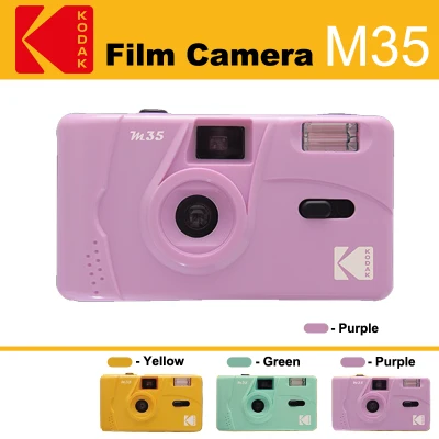 Kodak M35 Film Camera - 35mm Roll Film Camera